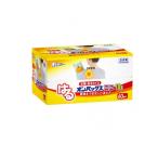 2980円以上で注文可能  貼るカイロ はるオンパックス ミニ 10時間 60個入 (1個)