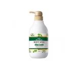 2980 иен и больше . заказ возможность Diane botanikaru корпус молоко без ароматизации 500mL ( корпус ) (1 шт )