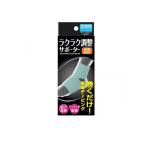2980 иен и больше . заказ возможность удобно регулировка опора для лодыжки 1 листов входит ( свободный размер ) (1 шт )