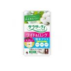 2980円以上で注文可能  サラサーティコットン100 ワイド&amp;ロング 吸水プラス  34個入 (1個)