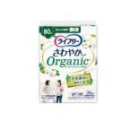 2980 иен и больше . заказ возможность lai свободный .... накладка органический хлопок надежный средний количество для 80cc 20 листов входит (1 шт )