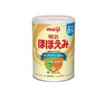 2980円以上で注文可能 明治 ほほえみ 粉ミルク 顆粒 缶タイプ 800g (大缶) (1個)