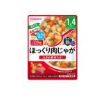 2980 иен и больше . заказ возможность Wako .BIG размер. g-g- кухня .... мясо ...100g (1 шт )
