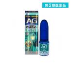 2980円以上で注文可能 第2類医薬品 AG エージーアレルカットS(ソフトタイプ) アレルギー専用点鼻薬 30mL (1個)