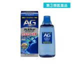 2980 иен и больше . заказ возможность no. 3 вид фармацевтический препарат AGe-ji-areru cut свежий I . глаз лекарство 500mL (1 шт )