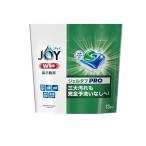 ショッピング食洗機 洗剤 2980円以上で注文可能  JOY(ジョイ) ジェルタブ PRO W除菌 食洗機用洗剤 13個入 (1個)