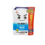 2980 иен и больше . заказ возможность вода. ультра .. kun щелочь электролиз вода 100% очиститель 2000mL ( для заполнения ) (1 шт )