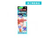 2980 jpy and more . order possibility no. 2 kind pharmaceutical preparation roki effect LX lotion analgesia anti-inflammation medicine 25g (1 piece )