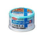 2980円以上で注文可能  dbf(デビフ) カロリーエースプラス 犬用離乳食 ささみペースト 85g (1個)