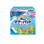 犬用マナーパッド、ナプキン