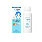 ショッピング円 2980円以上で注文可能  IHADA イハダ  薬用クリアローション 美白化粧水 180mL (1個)
