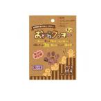 2980円以上で注文可能  