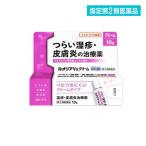 2980 иен и больше . заказ возможность указание no. 2 вид фармацевтический препарат rume задний Vs крем 10g (1 шт )