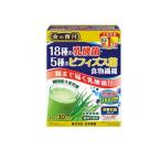 2980 иен и больше . заказ возможность золотой. зеленый сок 18 вид. . кислота .*5 вид. bifizs. клетчатка 3.5g× 30 упаковка входить (1 шт )