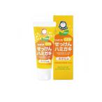 ショッピングシャボン玉 2980円以上で注文可能  シャボン玉こどもせっけんハミガキ 50g (1個)