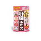 2980円以上で注文可能 ファイン 金のしじみハトムギ肝臓エキス 15〜30?分 60粒 (1個)