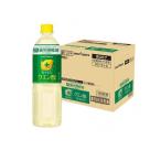 2980円以上で注文可能  