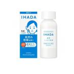 2980円以上で注文可能  IHADA イハダ 