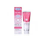 2980円以上で注文可能  薬用歯みがき