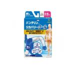 2980 иен и больше . заказ возможность van te Lynn ko-wa восстановление - прохладный рука для S-M жемчужно-белый 2 листов входит (1 шт )