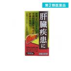 2980円以上で注文可能 第2類医薬品 ネオレバルミン錠 1000錠 (1個)