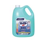 2980 иен и больше . заказ возможность высокий ta-E для бизнеса одежда для . белый .5kg (1 шт )