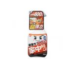 2980 иен и больше . заказ возможность ультра .. kun strong orange очиститель 800mL (1 шт )