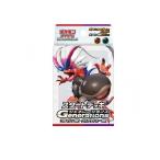 2980円以上で注文可能  ポケモンカー