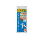 2980円以上で注文可能  ネクスタ キッチン片付けラクラクシート 50枚入 (1個)