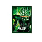 2980円以上で注文可能ドラゴンボ...