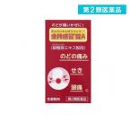 2980 иен и больше . заказ возможность no. 2 вид фармацевтический препарат (G336) золотой . чувство . таблеток A...........72 таблеток (1 шт )