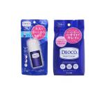 2980円以上で注文可能  DEOCO(デオコ) 薬用デオドラントスティック 13g (&ボディクレンズシート 36枚入) (1個)