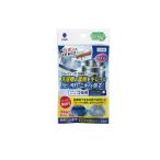 2980 иен и больше . заказ возможность стирка . очиститель цвет автограф имеется 1 выпуск (1 шт )
