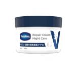 2980 иен и больше . заказ возможность vase Lynn ремонт крем Night уход без ароматизации 280g (1 шт )