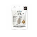 2980 иен и больше . заказ возможность Vet's Labobetsulabo кожа защита одежда кошка для betsu одежда серый juM размер 1 надеты входить (1 шт )