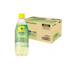 2980円以上で注文可能  