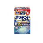 2980 иен и больше . заказ возможность поли tento premium часть искусственный зуб для двойной мойка 96 таблеток (1 шт )