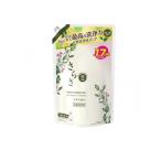 2980円以上で注文可能  さらさ 無添加 洗濯用洗剤 やさしい柑橘系の香り 詰め替え用 超ジャンボサイズ 1260g (1個)