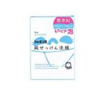 ショッピングシャボン玉 2980円以上で注文可能  シャボン玉せっけん Our SHABON 純せっけん洗顔 固形タイプ 80g (1個)