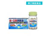 2980 иен и больше . заказ возможность no. 2 вид фармацевтический препарат первый три вместе желудочно-кишечный препарат таблеток .s 45 таблеток (1 шт )