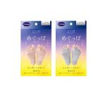 2980 иен и больше . заказ возможность dokta- шаль .... пара палец устройство открывания 23-25cm серый 1 пара входить &amp; розовый 1 пара входить (1 шт )