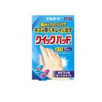 2980 иен и больше . заказ возможность te Люгер do Quick накладка α...21×42mm 10 листов входит (1 шт )