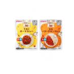 2980 иен и больше . заказ возможность Pigeon (Pigeon) уход за детьми .. питание ... ребенок еда retort корова мясной ключ ma карри &amp;. способ масло chi gold карри каждый 100g (1 шт )