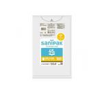 2980 иен и больше . заказ возможность sani упаковка полиэтиленовый пакет nocoo inno Koo in .. источник модель половина прозрачный 45L 50 листов входит (CUH53) (1 шт )