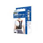 2980円以上で注文可能  MEDIAID メディエイド スタイルケア 姿勢リフォーム ハードサポート Lサイズ 1枚入 (1個)