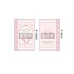 2980 иен и больше . заказ возможность мой Suite фортепьяно наклейка .8cm× 12.5cm (1 шт )