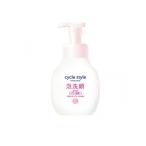 2980円以上で注文可能  