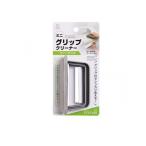 2980円以上で注文可能  KOKUBO コクボ  ミニグリップクリーナー ガンコ汚れ用  1個入 (品番4069) (1個)