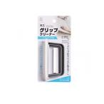 2980円以上で注文可能  KOKUBO コクボ  ミニグリップクリーナー コビリツキ用  1個入 (品番4070) (1個)