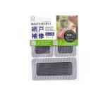 2980円以上で注文可能  KOKUBO(コクボ) 小久保工業所 網戸補修シール アソート 3サイズ組 8枚入 (KM-497) (1個)